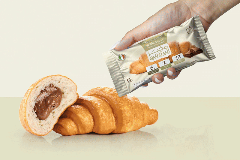Protein Bakery croissant