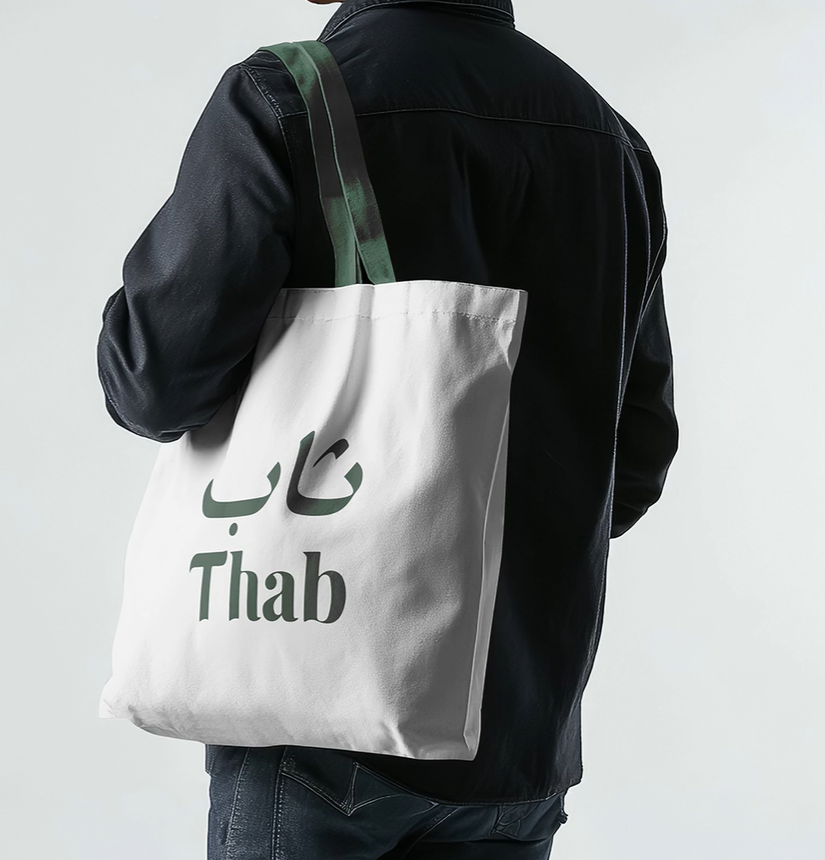Thab